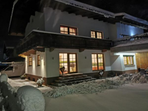 Отель Appartement Oberdacher  Рорберг